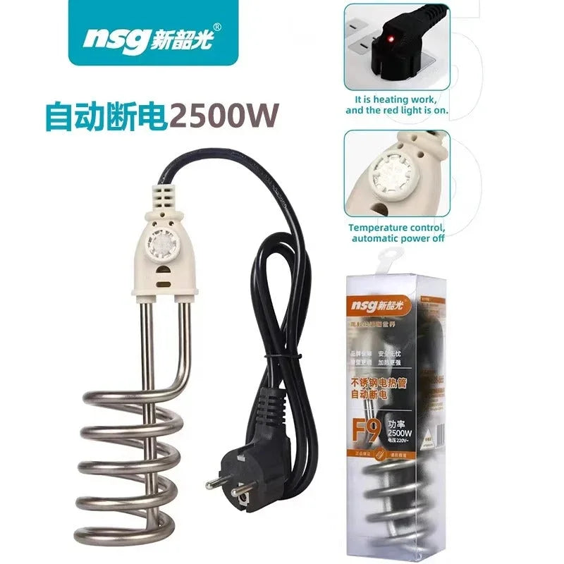 NSG F9 Auto On/Off Water Heating Rod 2500W | Smart Sensor, Waterproof, Shockproof, Fast Heating
