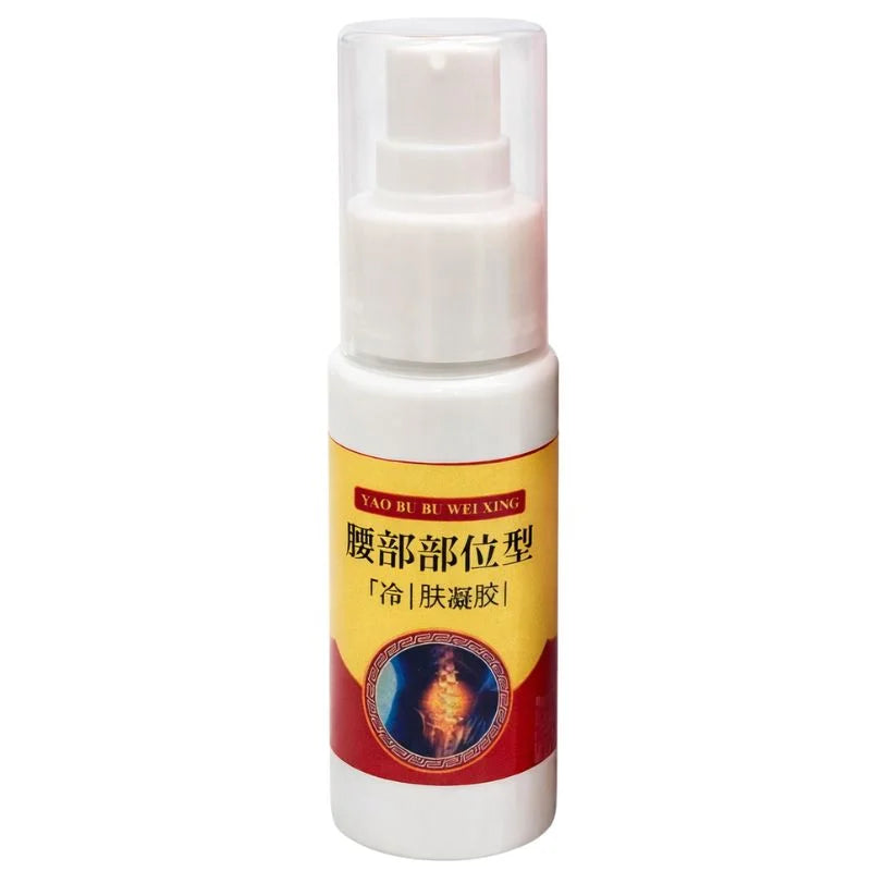 YAO BU BU WEIXING Cold / Skin Gel Spray | Herbal Pain Relief for Back, Knee & Joint Care