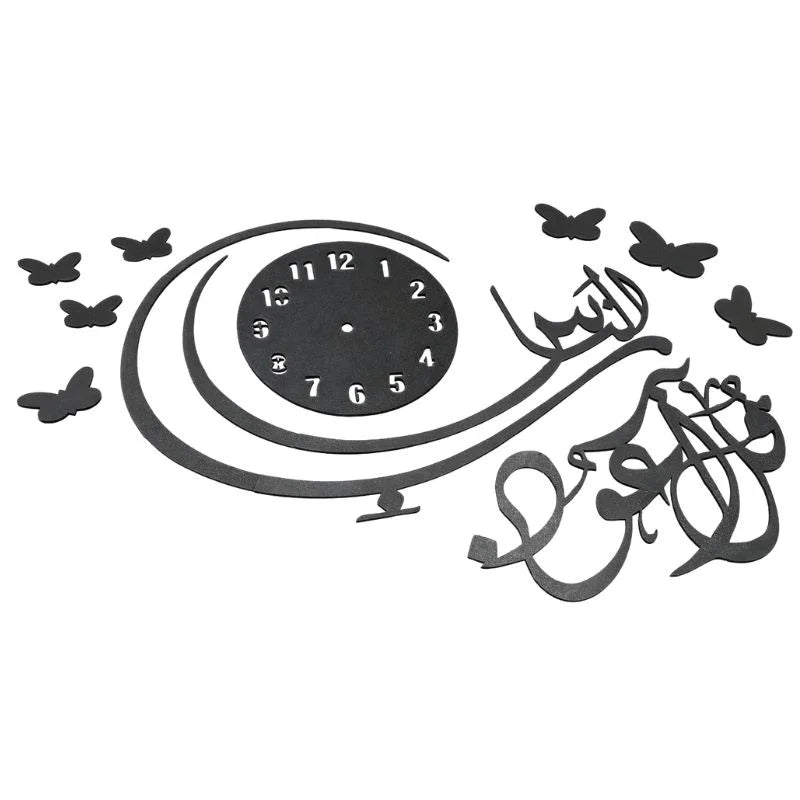 Qul Naas Calligraphy Wooden Wall Clock | 3D Islamic Wall Clock for Home Decor Living Room Bedroom