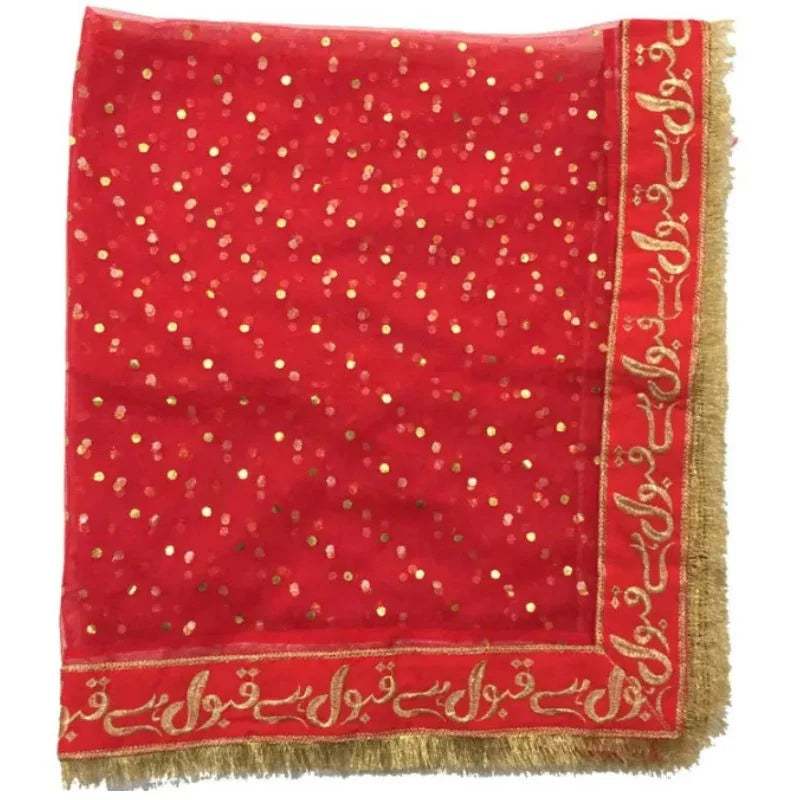 Qabool Hai Bridal Embroidered Net Dupatta | Nikah & Wedding Special | Premium Fancy Bridal Wear