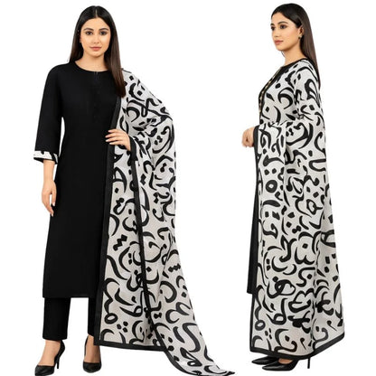 Katan Silk 3-Piece Suit for Women | Unstitched Plain Shirt & Trouser with Heavy Winter Silk Shawl
